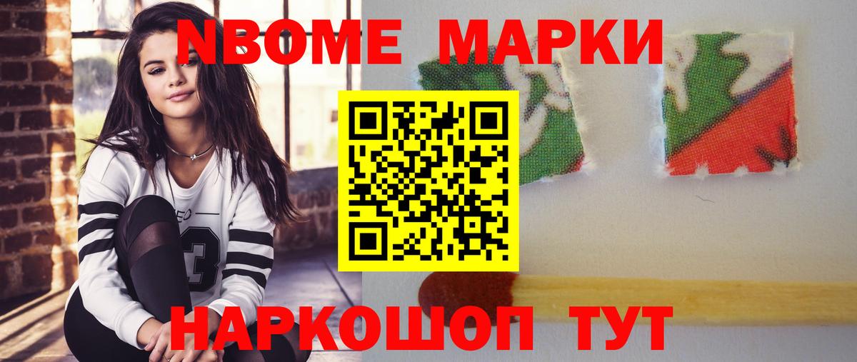 Лсд 25 экстази кислота  ЛСД экстази кислота  Мыски 