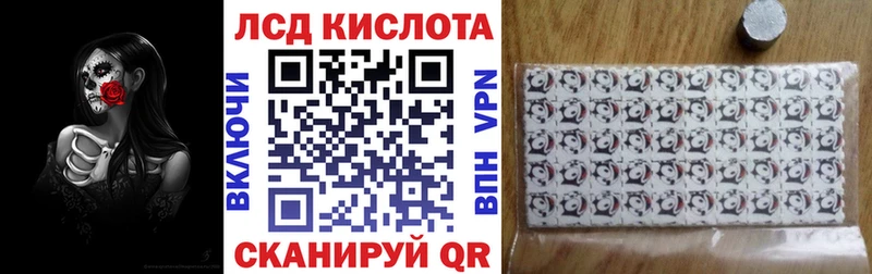 что такое наркотик Мыски Наркотические марки 1,8мг