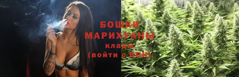 kraken ССЫЛКА  закладки  Мыски  Бошки марихуана Bruce Banner 