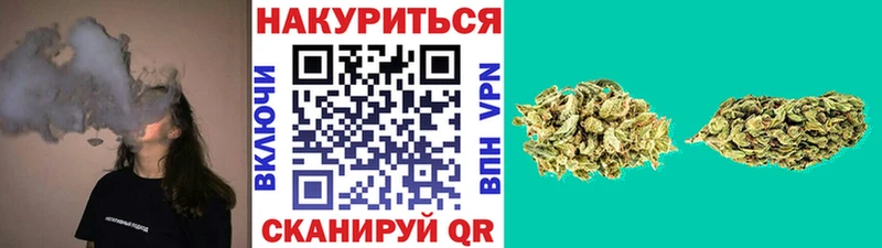 OMG ссылки  Мыски  Бошки Шишки гибрид  магазин продажи  