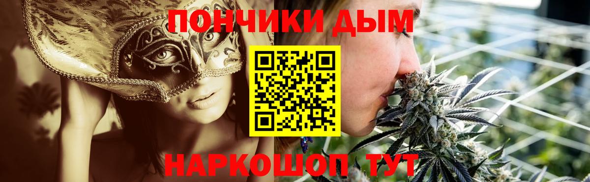  Кокаин Мыски